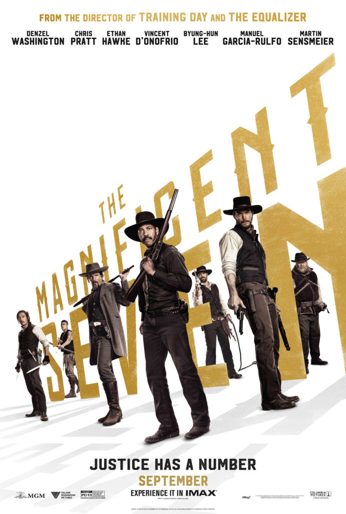 A poster that's way too cool for this movie...