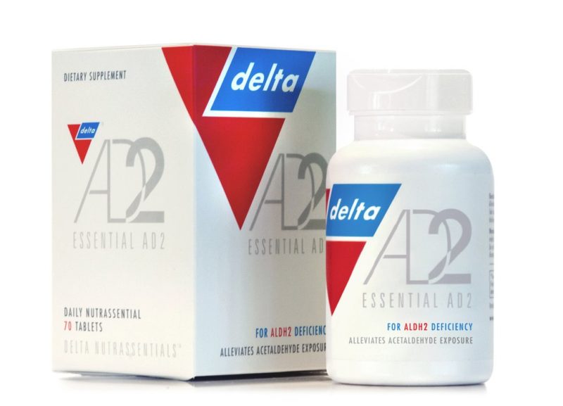Essential AD2