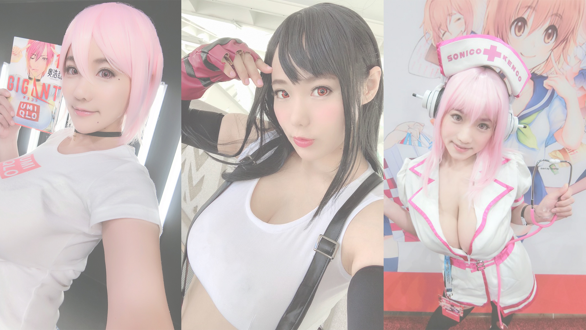 Shibuya kaho cosplay