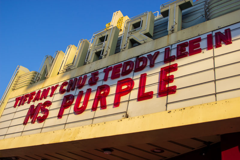 Ms. Purple on the marquee at Landmark's Nuart Theatre. Photo: Neil Bui