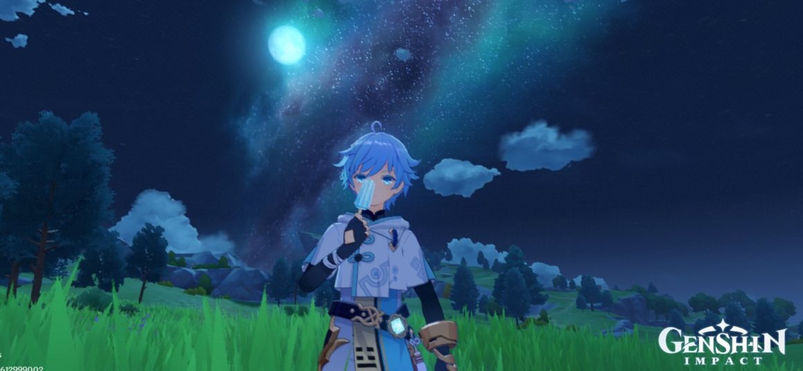 When you start Genshin Impact, you will be able to choose between a male or female character.