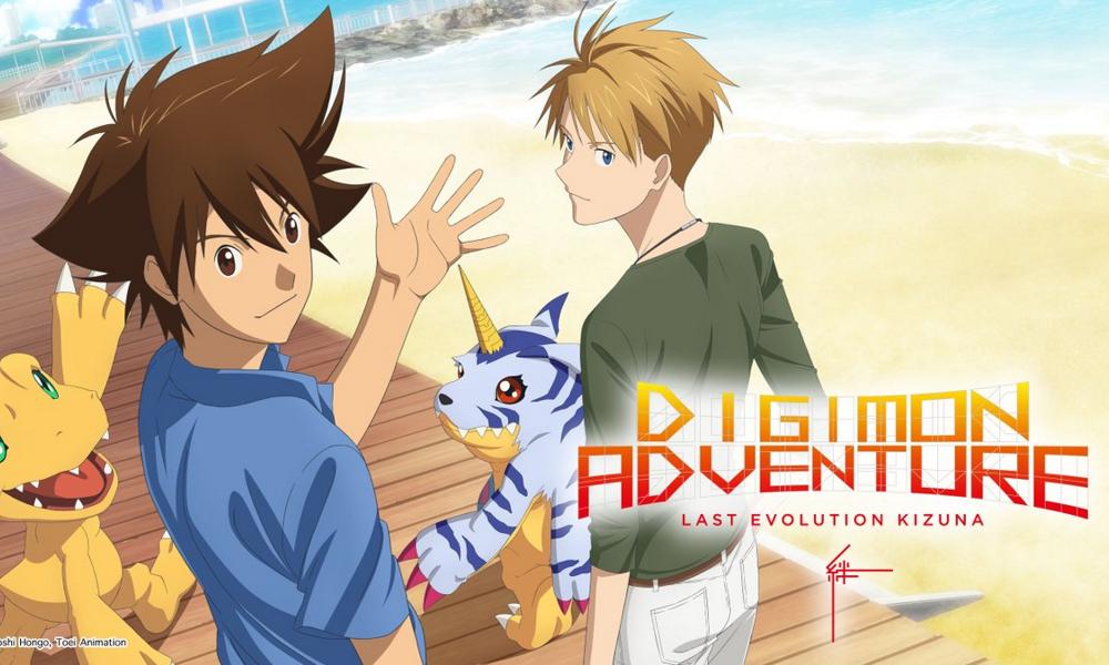 Digimon Adventure: Last Evolution Kizuna Trailer, Does this mean we all  have to say goodbye to our Digimon? This September, the 20th anniversary  film Digimon Adventure: Last Evolution Kizuna is coming