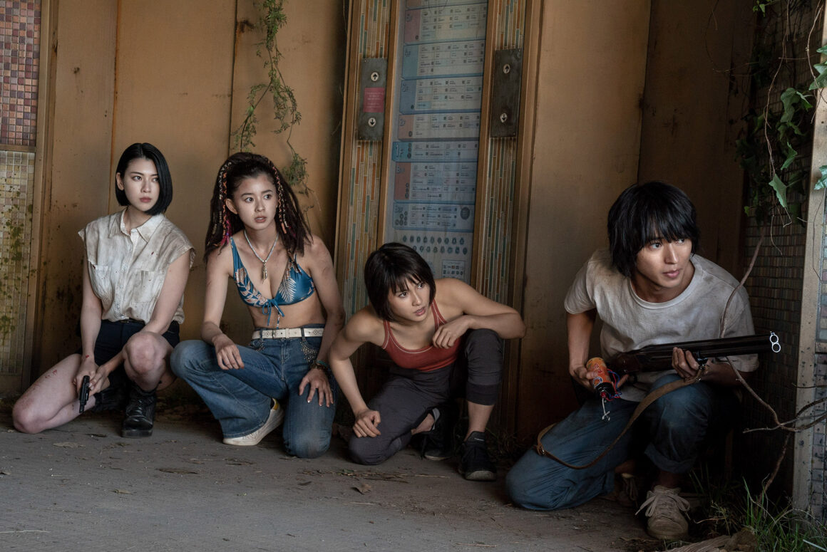 Left to right: Ayaka Miyoshi as Rizuna An, Aya Asahina as Kuina, Tao Tsuchiya as Usagi, and Kento Yamazaki as Arisu in 'Alice in Borderland' Season Two. Credit: Netflix